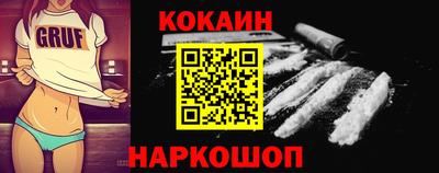 мет Волжский