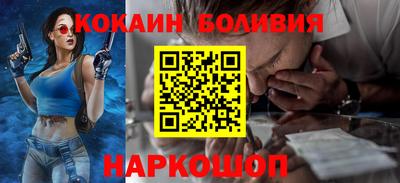 мет Волжский
