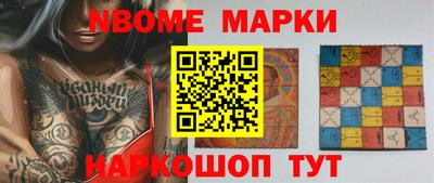 амфетамин Волжск