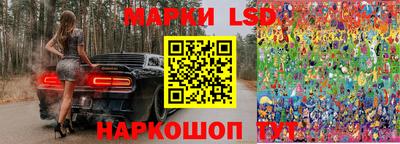 мет Волжский