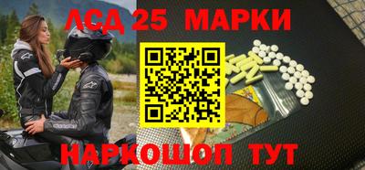амфетамин Волжск