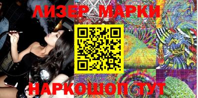 мет Волжский