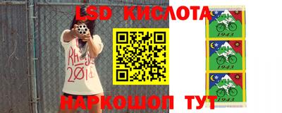 амфетамин Волжск