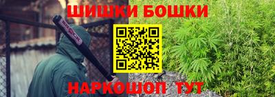 мет Волжский