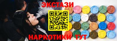 амфетамин Волжск