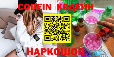 амфетамин Волжск