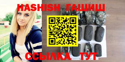 мет Волжский
