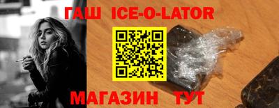 амфетамин Волжск