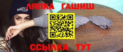 ALPHA PVP Ижевск