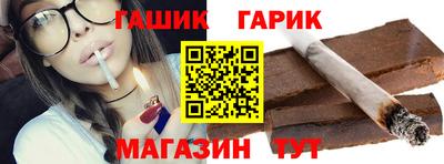 амфетамин Волжск
